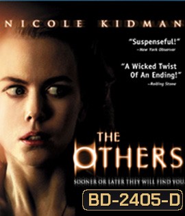 The Others (2001) คฤหาสน์หลอน ซ่อนผวา