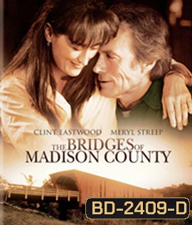 The Bridges of Madison County (1995) สะพานรัก สะพานอดีต