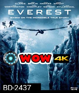 Everest (2015) ไต่ฟ้าท้านรก 3D