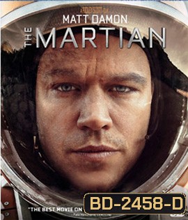 The Martian (2015) เดอะ มาร์เชี่ยน กู้ตาย 140 ล้านไมล์ 3D