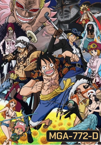 One Piece ตอนที่ 705-725
