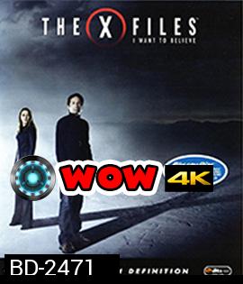 The X Files: I Want to Believe (2008) ดิ เอ็กซ์ ไฟล์: ความจริงที่ต้องเชื่อ