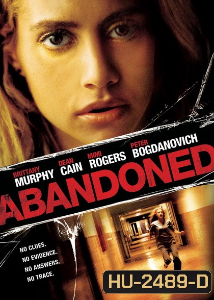 Abandoned เชือดให้ตายทั้งเป็น