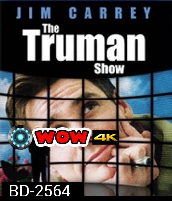 The Truman Show (1998) ชีวิตมหัศจรรย์ ทรูแมน โชว์