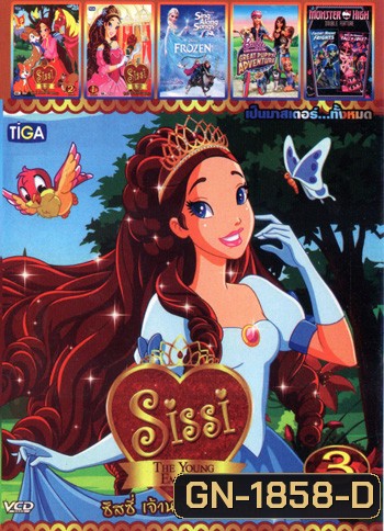 Sissi: The Young Empress Vol.3, Sissi: The Young Empress Vol.2, Sissi: The Young Empress Vol.1, Frozen Sing-Along Songs, Barbie & Her Sisters in The Great Puppy Adventure, Monster High Double Feature Mo.3967