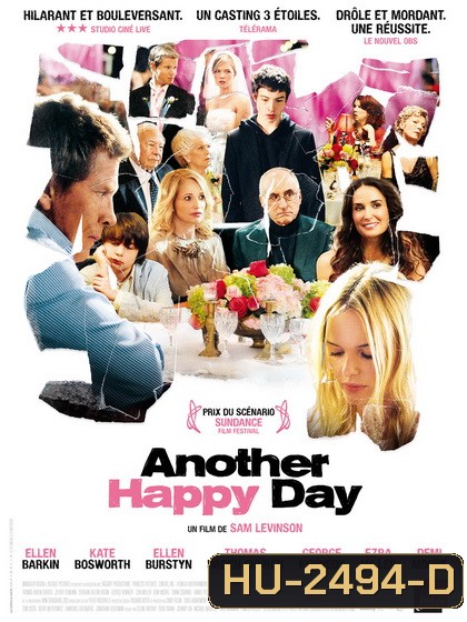Another Happy Day รวมญาติวันวิวาห์ว้าวุ่น
