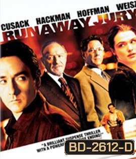 Runaway Jury (2003) วันพิพากษ์แค้น