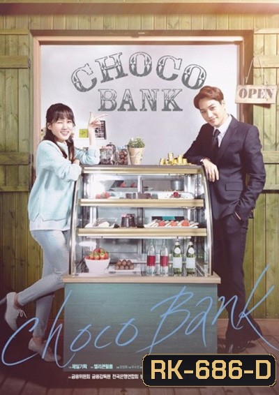 Choco Bank