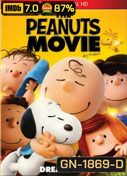 Snoopy and Charlie สนูปี้ แอนด์ ชาร์ลี บราวน์