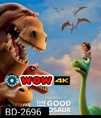 The Good Dinosaur (2015) ผจญภัยไดโนเสาร์เพื่อนรัก