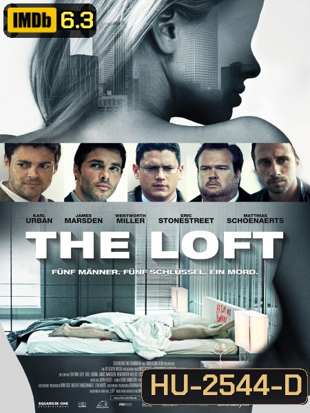 The Loft ห้องเร้นรัก