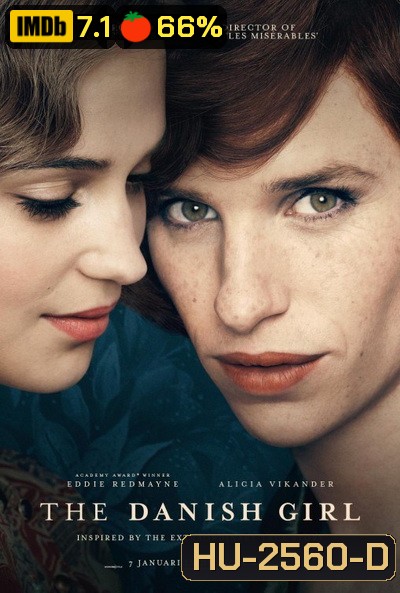 The DANISH GIRL เดอะ เดนนิชเกิร์ล