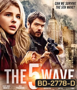 The 5th Wave อุบัติการณ์ล้างโลก
