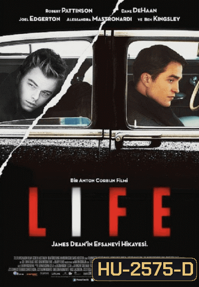 Life เพื่อนผมชื่อเจมส์ ดีน