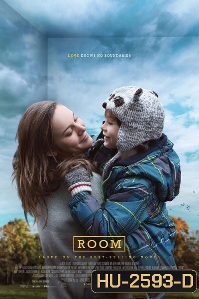 Room รูม ขังใจไม่ยอมให้ไกลกัน