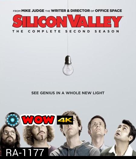 Silicon Valley The Complete 2nd Season  ซิลิคอนวัลเล่ย์ รวมพลคนอัจฉริยะ ปี 2 