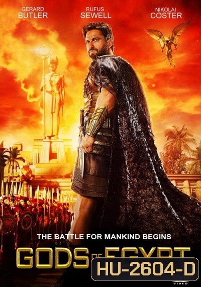 Gods Of Egypt สงครามเทวดา