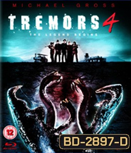 Tremors 4 The Legend Begins (2004) ฑูตนรกล้านปี ภาค 4