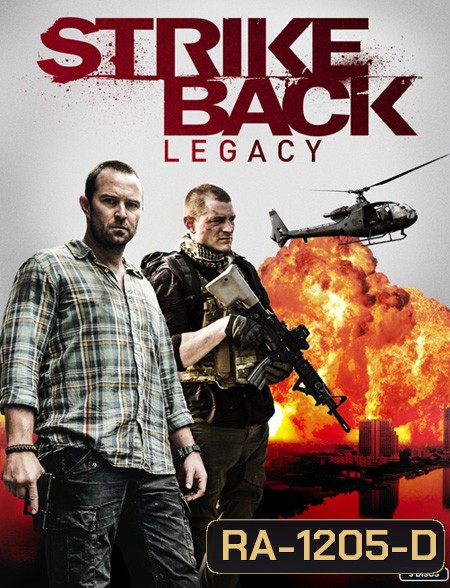 Strike Back Season 5 Legacy : สองพยัคฆ์สายลับข้ามโลก ปี 5