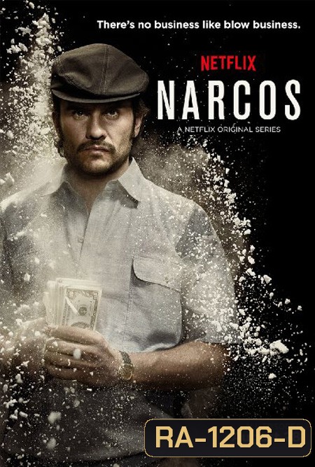 Narcos Season 1