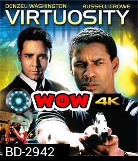 Virtuosity (1995) มือปราบผ่าโปรแกรมนรก
