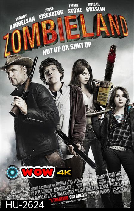 Zombieland  ซอมบี้แลนด์ แก๊งคนซ่าส์ล่าซอมบี้ (2009)