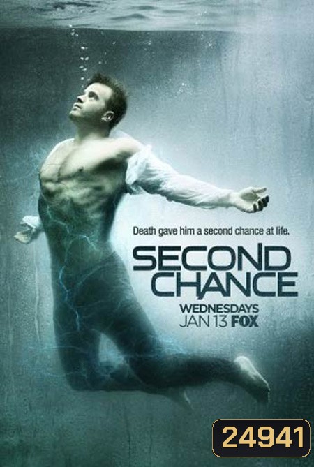 Second Chance Season 1 นักสืบพันธ์ผีดิบ ปี 1 ( EP 1-11 จบ)