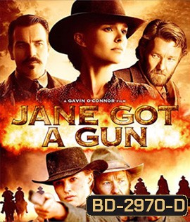 Jane Got a Gun (2016) เจน ปืนโหด