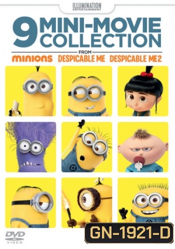 9 Mini-Movie Collection 9 เรื่องสั้นจากมินเนี่ยนและมิสเตอร์แสบ ร้ายเกินพิกัด