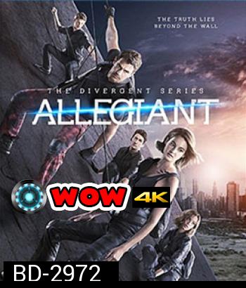 The Divergent Series: Allegiant อัลลีเจนท์ ปฎิวัติสองโลก