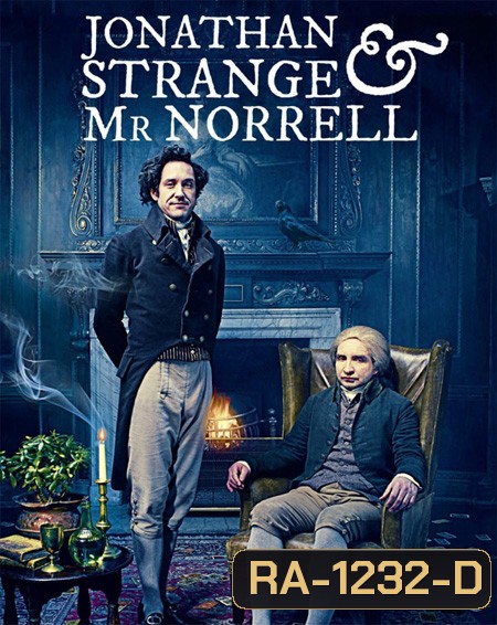 Jonathan Strange and Mr Norrell ( EP1-7 จบ )