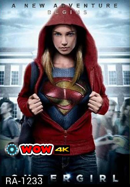 Supergirl Season 1 ( EP1-20 จบ )