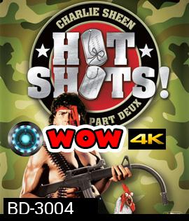 Hot Shots! Part Deux (1993) เสืออากาศจิตป่วน 2