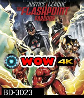 Justice League: The Flashpoint Paradox (2013) จัสติซ ลีก (2013) / จุดชนวนสงครามยอดมนุษย์