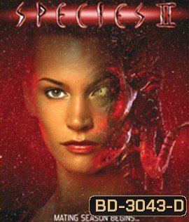 Species II (1998) สายพันธุ์มฤตยู แพร่พันธุ์นรก