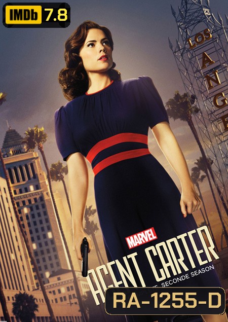 Marvel's Agent Carter Season 2 : สายลับสาวกู้โลก ปี 2 ( 10 ตอนจบ )