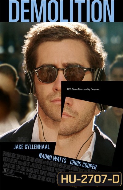 Demolition ขอเทใจให้อีกครั้ง