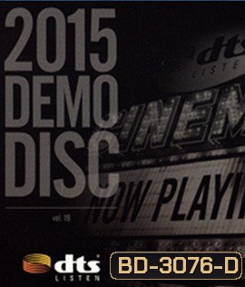 2015 DTS DEMO DISC