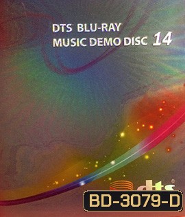 DTS BLU-RAY MUSIC DEMO DISC 14