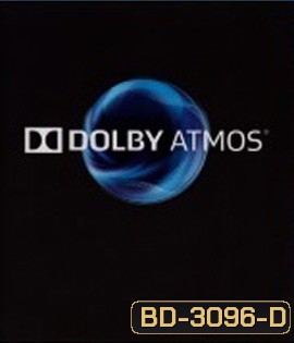Dolby Atmos Demo Disc January (2015)