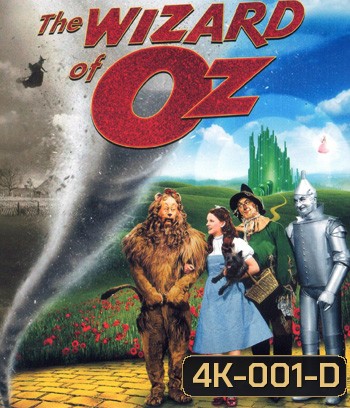 4K - The Wizard of Oz (1939) พ่อมดแห่งเมืองออซ - แผ่นหนัง 4K UHD