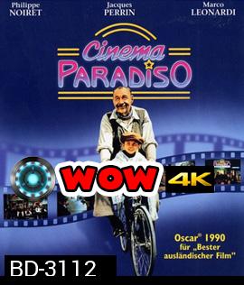Cinema Paradiso (1988) ซิเนม่า พาราดิซโซ่