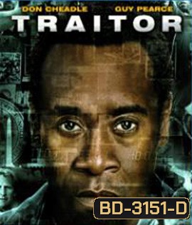 Traitor (2008) ปิดเกมล่าจารชน คนพันธุ์โหด