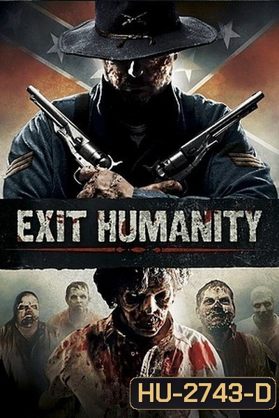 Exit Humanity (2012)