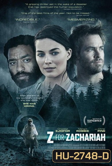 Z for Zachariah โลกเหงา เราสามคน