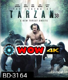 The Legend of Tarzan (2016) ตำนานแห่งทาร์ซาน 3D