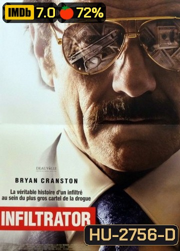 The Infiltrator แผนปล้นเหนือเมฆ