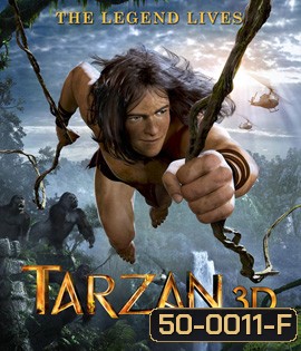 Tarzan (2013) ทาร์ซาน (2D+3D)