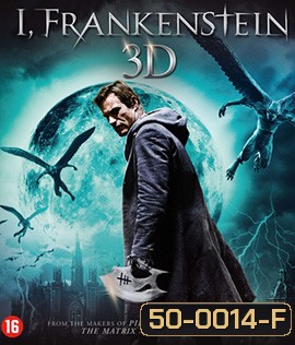 I, Frankenstein (2014) สงครามล้างพันธุ์อมตะ (2D+3D)