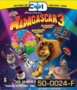 Madagascar 3: Europe's Most Wanted (2012) มาดากัสการ์ 3 ข้ามป่าไปซ่าส์ยุโรป 3(2D+3D)
